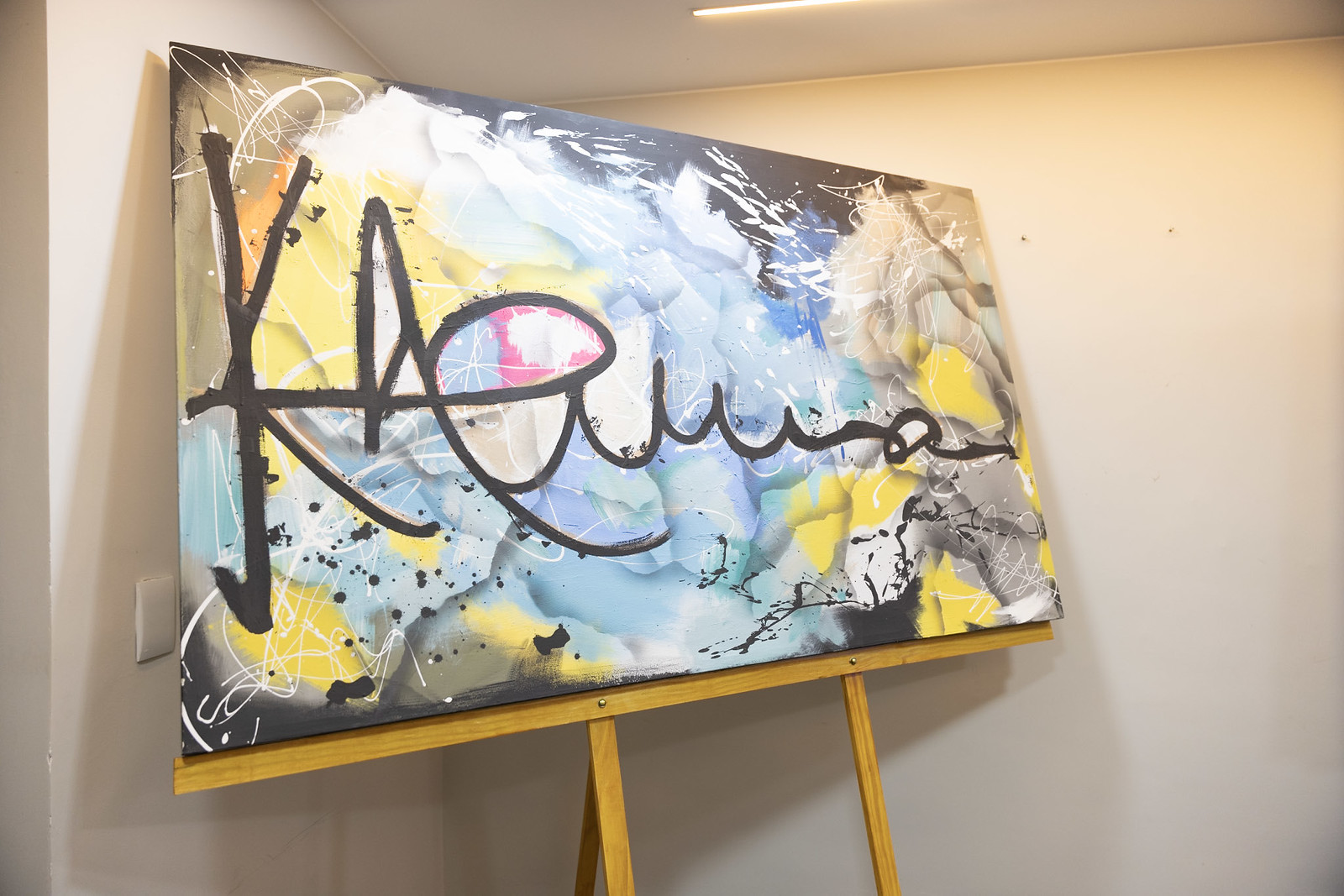 Obra Abstrato Assinatura de Annan, de Thiago Silva